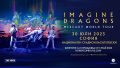 IMAGINE DRAGONS за първи път в България