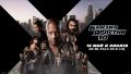 „Бързи и яростни 10” вече форсира в кината