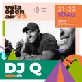 DJ Q оглавява втората вълна артисти на Vola open air’23