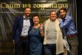 На 24 май стартира конкурсът „Сайт на годината 2023“
