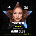 CODE представя: DISCO SPACE в YALTA CLUB