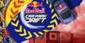 Керана и Космонавтите, Абдо „Дадо“ Фегхали и много други на Red Bull Car Park Drift