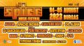 Петото издание на SPICE Music Festival наближава
