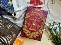 Наоми Новик се завръща с епичния финал на обичаната поредица „Смъртоносна академия“