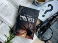 Трилърова поредица ни среща с откачен по паяци сериен убиец