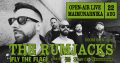 Лятна келтик пънк забава с The Rumjacks и Fly The Flag в София
