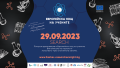Европейска нощ на учените 2023 г. ще се проведе на 29 септември