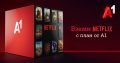Netflix вече е включен в ТВ плановете на А1
