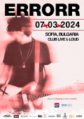 ERRORR с концерт в София