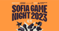 Какво да не пропуснем от Sofia Game Night 2023 на 4-ти ноември