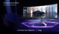 Porsche Design и AGON by AOC разкриват извития геймърски монитор PD49