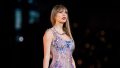 Taylor Swift е най-популярният изпълнител за 2023