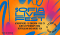 Atmosphere, DJ Shadow и Dub FX пристигат на SOFIA LIVE FESTIVAL 2024