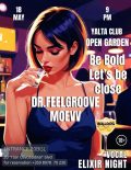Откриваме летния сезон с Be Bold: Let’s be close в Yalta Club