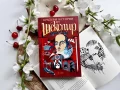 „Красиви истории от Шекспир“ претворява в приказки пиесите на великия бард