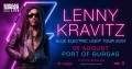 Лени Кравиц в Бургас на 6 август