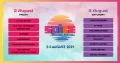 SPICE MUSIC FESTIVAL 2024 посреща най-големите звезди на 90-те в Бургас