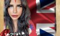 Шахина Уасийм, по-известна като UK Chilli Queen идва за Sofia Chilli Fest 2024