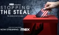Документалния HBO Original филм Stopping the Steal вече в Max
