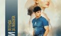 Нети с първия сингъл от саундтрака на „Гунди“