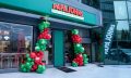 Papa Johns с грандиозно откриване в България