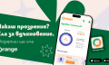 Подаряването на подаръци – стрес за 40% от хората