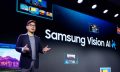 Samsung Electronics представя Samsung Vision AI